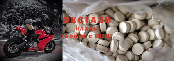 MESCALINE Лиски