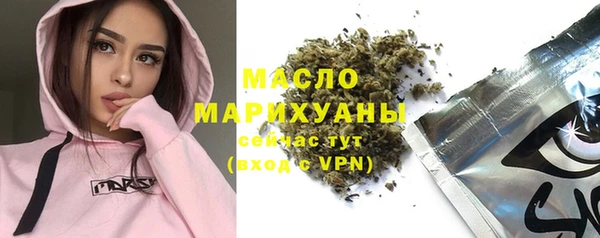 герыч Лагань