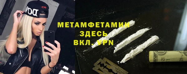 прущая мука Лихославль