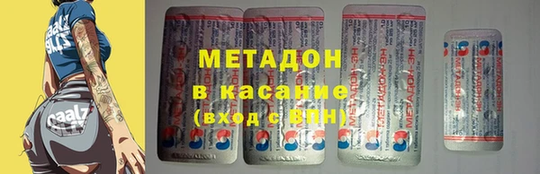 герыч Лагань