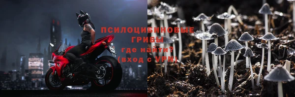 героин Липки