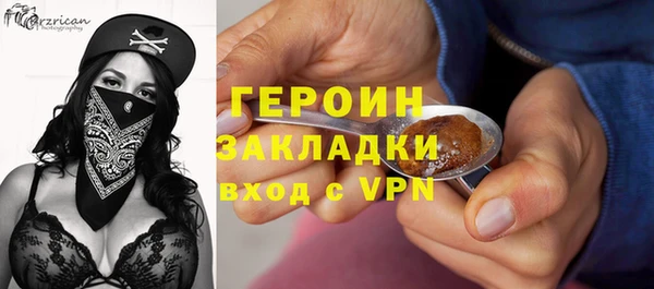 прущая мука Лихославль