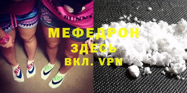 крисы Кулебаки