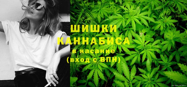 соль курить ск Ладушкин