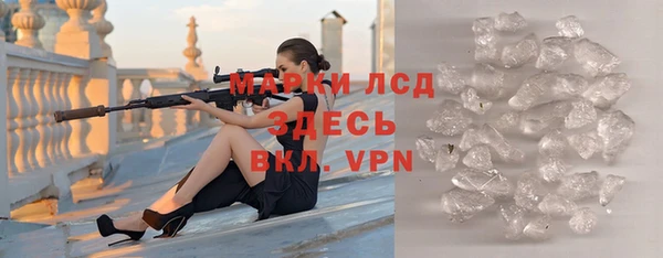 мет Лабытнанги