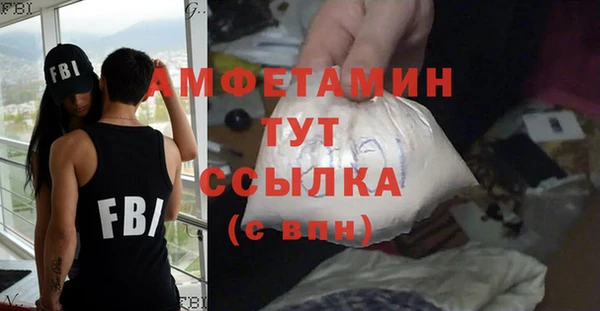 мет Лабытнанги
