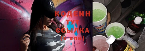 соль курить ск Ладушкин