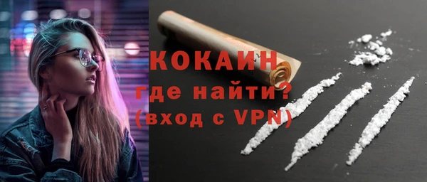 соль курить ск Ладушкин