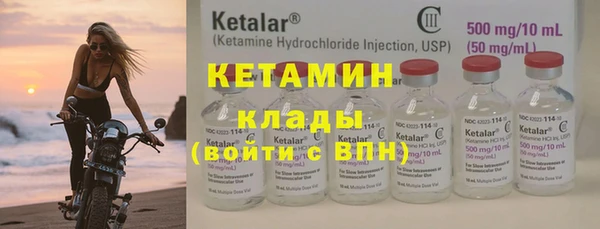 герыч Куйбышев