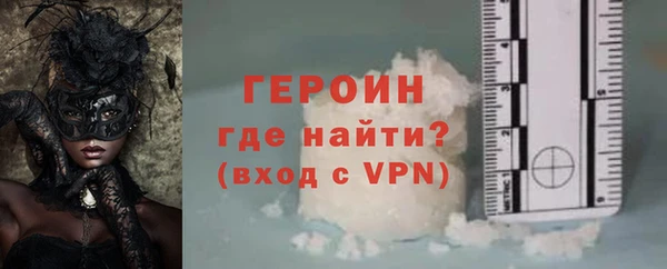 прущая мука Лихославль