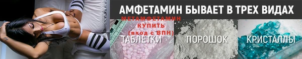 герыч Лагань