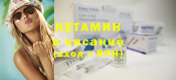 мет Лабытнанги