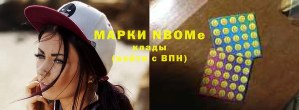 мет Лабытнанги