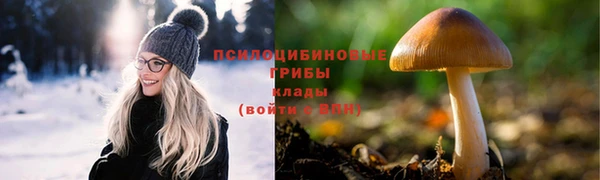 героин Липки