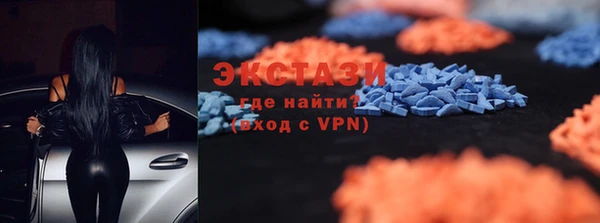 мет Лабытнанги