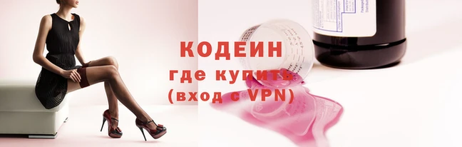 мет Лабытнанги