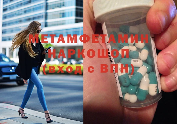 герыч Лагань