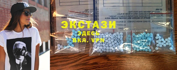 прущая мука Лихославль