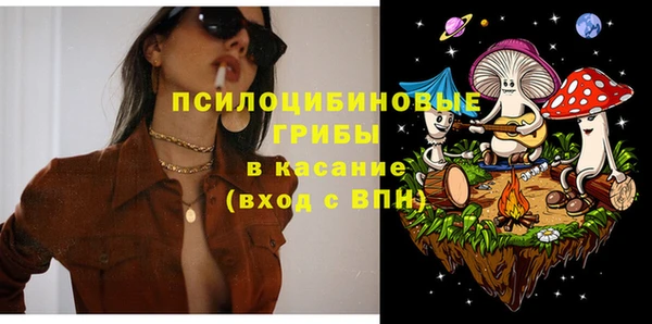 MESCALINE Лиски