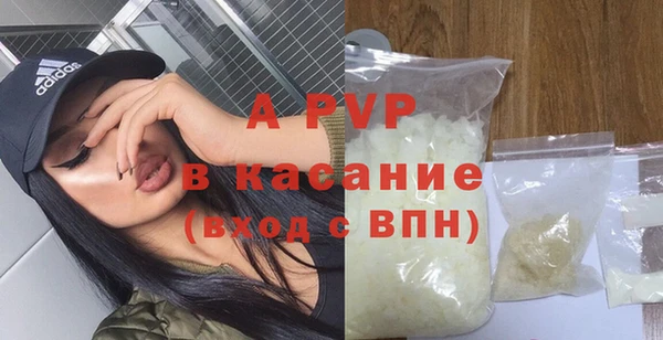 мет Лабытнанги