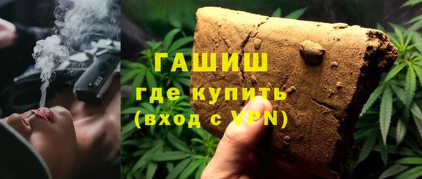MESCALINE Лиски