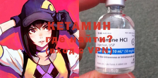 героин Липки