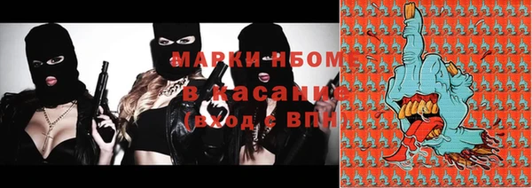 соль курить ск Ладушкин