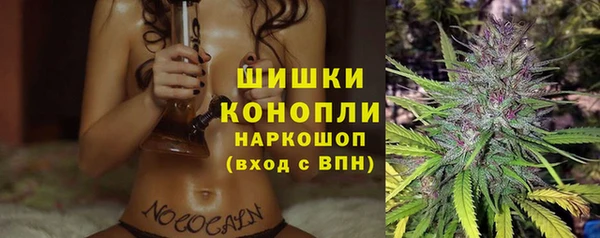 MESCALINE Лиски