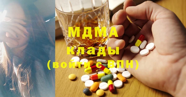 прущая мука Лихославль