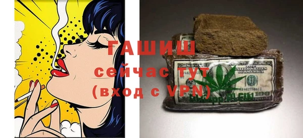 MESCALINE Лиски