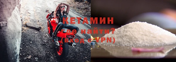 прущая мука Лихославль