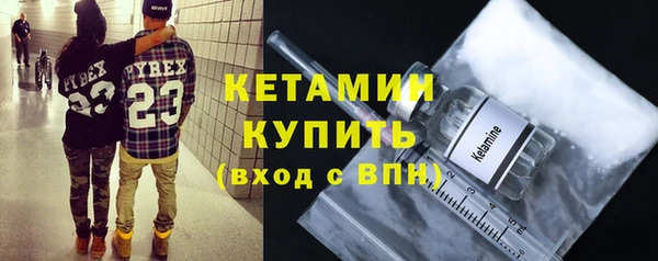 герыч Лагань