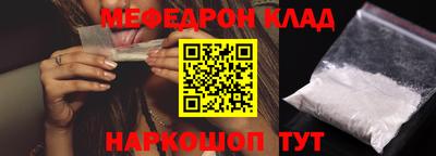 не бодяженный Камышлов