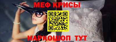 круглые Канаш
