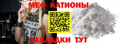 гашишное масло Кандалакша