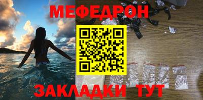 гашишное масло Кандалакша