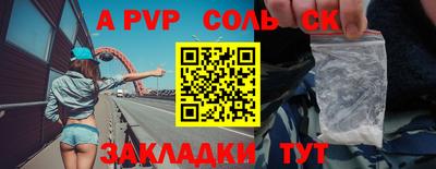 не бодяженный Камышлов