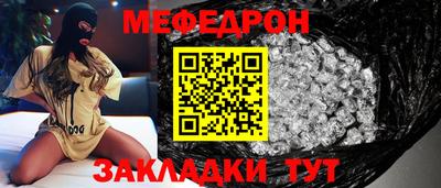 гашишное масло Кандалакша