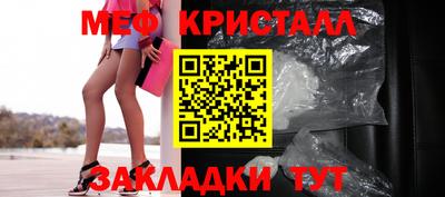 гашишное масло Кандалакша