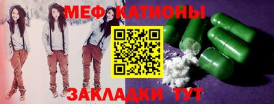 а пвп мука Аргун