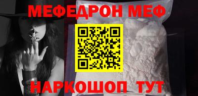 гашишное масло Кандалакша