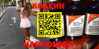 не бодяженный Камышлов