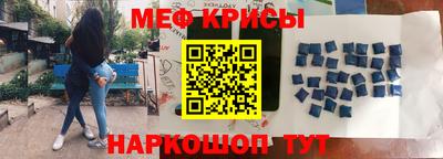 круглые Канаш