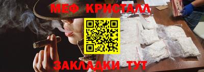 а пвп мука Аргун