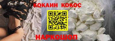 не бодяженный Камышлов