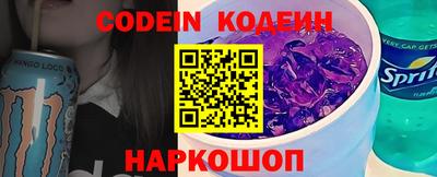 не бодяженный Камышлов