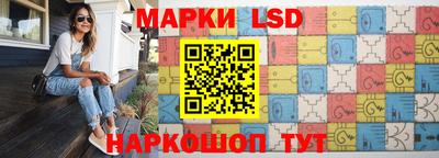 метадон Апрелевка