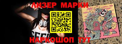 круглые Канаш