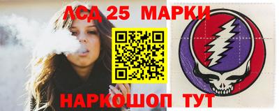 круглые Канаш