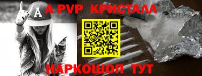 круглые Канаш